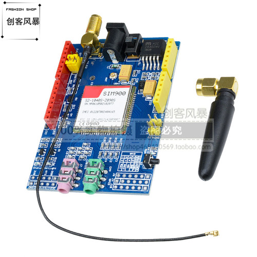 SIM900模块4频\开发板\GSM\GPRS\短信\无线数据超TC35i