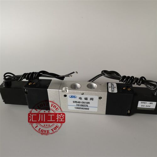 杰菲特电磁换向阀 SR540-EN18R 济南杰菲特电磁阀 气动电磁换向阀