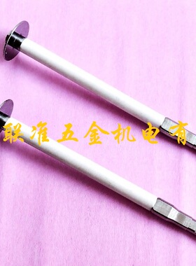 日本三丰真圆度仪专用盘形测针12AAL031