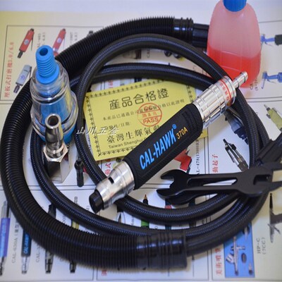 台湾黑鹰可调速气动打磨机CAL-HAWK 370A 气动旋转刻磨笔 风磨笔