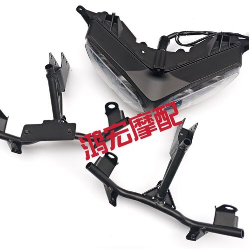 隆鑫LX250GS-3无极250RR竞技版23款升级版原装前照灯支架大灯支架