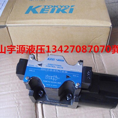 TOKIMEC东京计器DG4V-5-2A 23A 2C 6C 7C 0C-M-PL-T-6-5054电磁阀