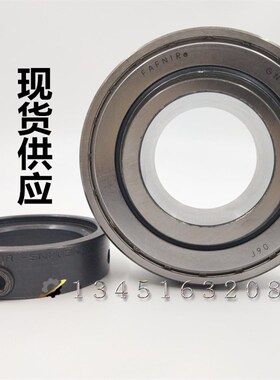 美国FAFNIR外球面风机轴承GN203KRRB N203KRR 带座轴承RAO2 3/16