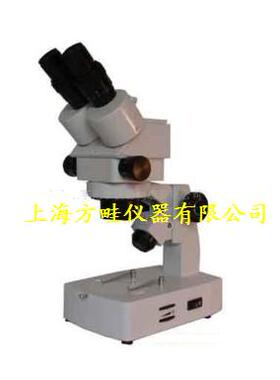 正品 XTZ-D连续变倍体式显微镜/显微镜/体式显微镜/质保期一年