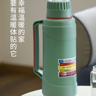 保温瓶复古暖瓶清水宿舍热水瓶家用暖壶学生水瓶办公室玻璃内胆暖