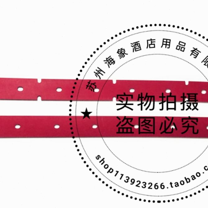 洗地机条皮GMT65B吸水胶条配件皮带刮水 洗地机胶条
