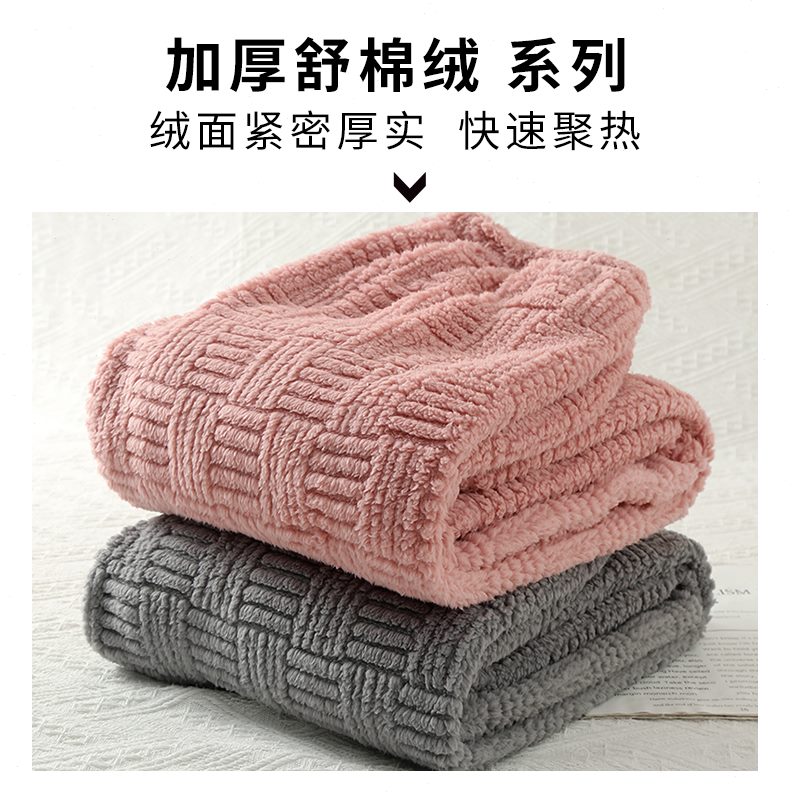 秋冬长裤家居裤绒季毛绒珊瑚绒牛奶格子加绒睡裤女加厚保暖裤外穿
