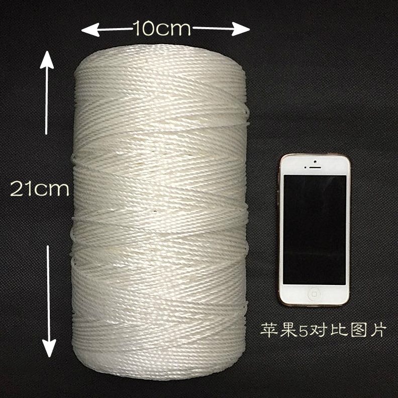 建筑园艺尼龙绳子粗绳塑料线绳绳绳丝MM丝绳胶1.5绳爬藤细绳熟绳