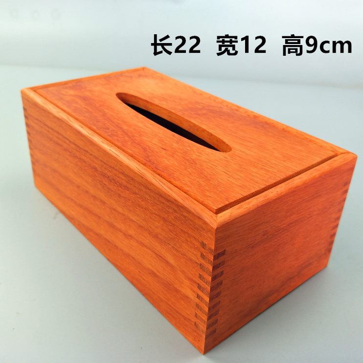 厂梨红花供盒收纳家鸡翅木直饰纸巾盒盒