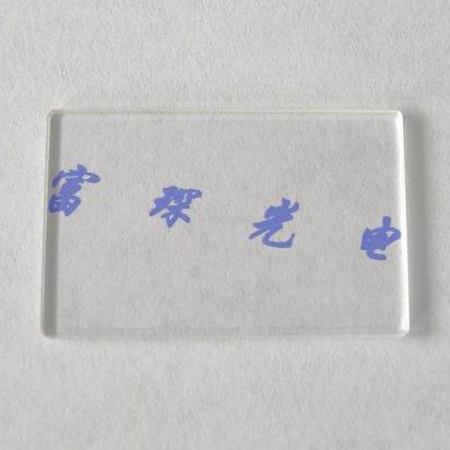 片34 50.503分.1**光5mm8/1