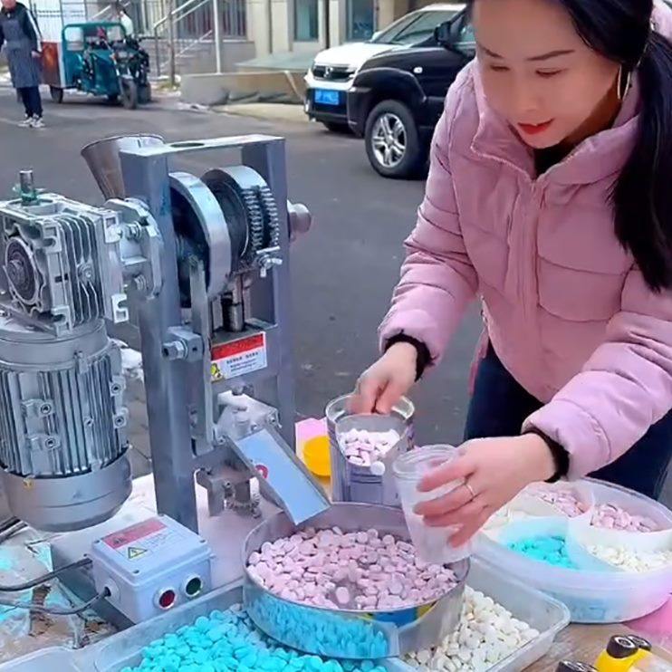 流奶片商用奶片压片机创业全自动冲单动机摆摊电动网红片钙片压机,五金/工具,其他机械五金,淘宝优惠券,粉丝福利购,淘宝优惠卷