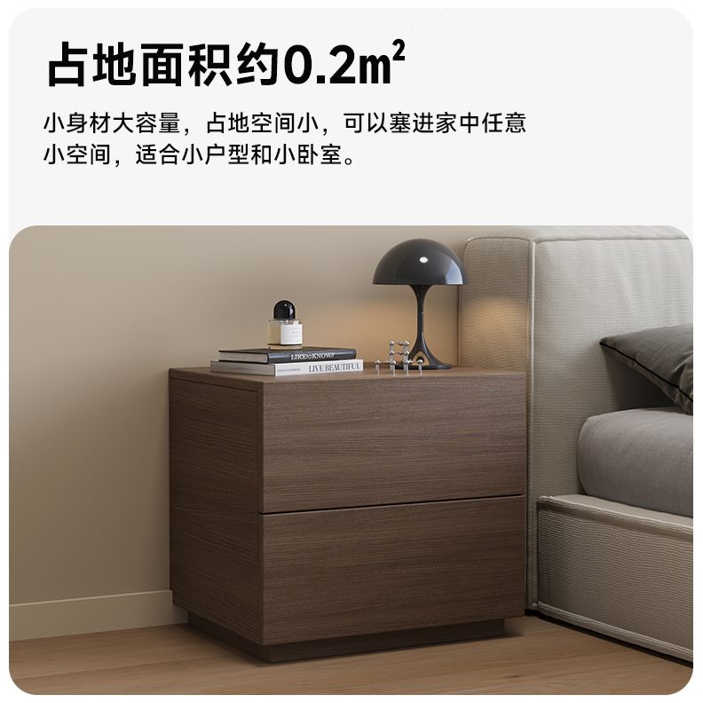 家用小型储物柜实木床头柜物所制置物柜收纳柜卧室床边集简约现代