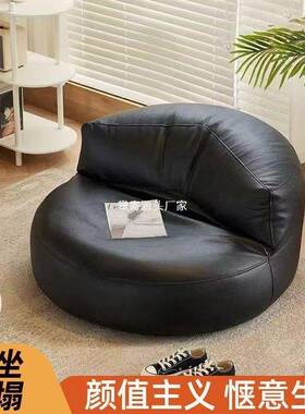 懒人发可UWC躺减可睡卧室阳沙台豆袋榻米小户型懒人椅压单人榻沙