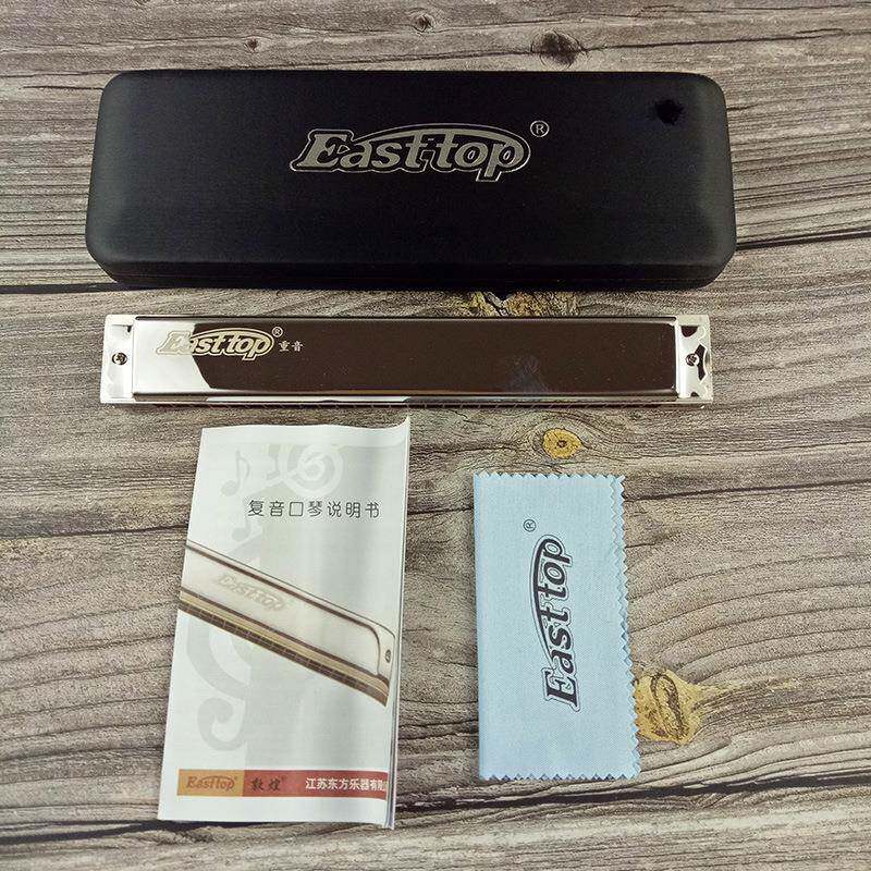 Easttop东鼎东方T28-琴1重音口28孔演奏级复音方NXW口琴重音