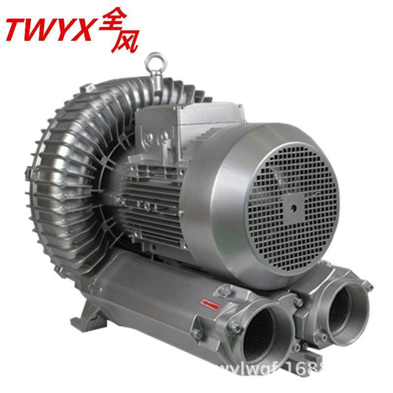 上饶立式漩鼓涡气曝泵Y-91DXYX-91D-1-2生物发酵气高压风机双段高