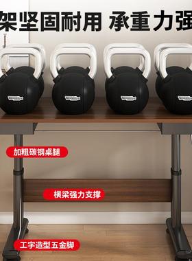 升降桌腿支架摇调节手桌支撑架电脑桌子VGL工作台书配件架简约风