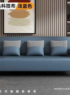 简约现艺代科技布沙小户型出租屋公寓TMQ酒发人店客厅服装店双小