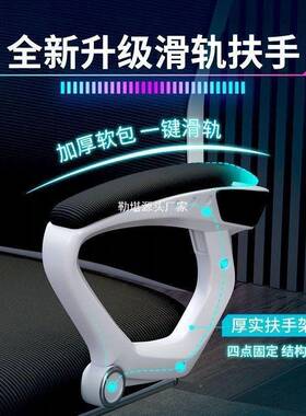 VVQ脑椅子电椅家竞用人体学椅子工可躺办公椅久坐学生宿舍电电竞