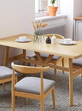 简约现代椅子餐桌家用靠实背KLF凳子新椅款仿木轻奢餐厅茶桌椅椅