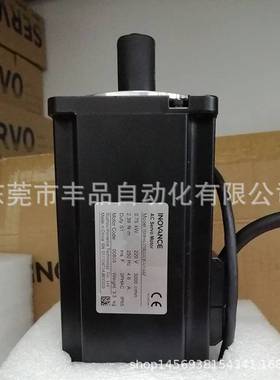 汇川伺服电机  ISMH1/H4-40B30CB/75B30CB/10B30CB/20B30CB-U134Z