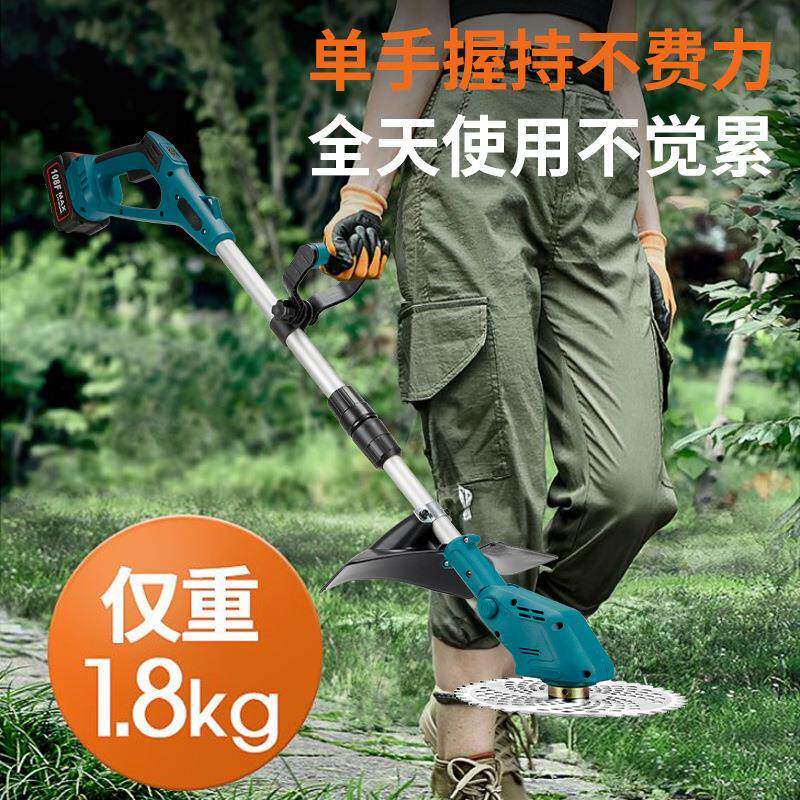 锂电GMI割草机小型家用电除草机手电动打割草机手动修剪机充式草