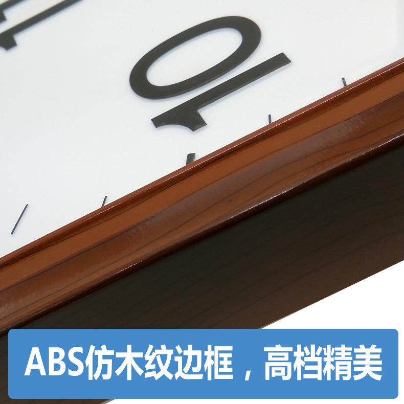 静音挂钟厅塑料钟表室时8274尚大气现代简卧约时钟家用2客02款石