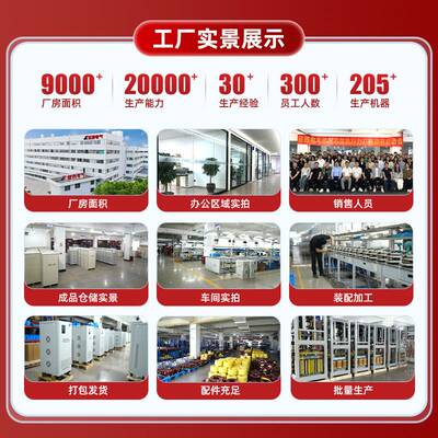 征西环形变压器220V转36v48v60v70v80V大功率功放bod环牛线圈电源