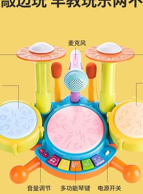 儿童鼓玩具打击乐器FML宝宝手敲打鼓手拍鼓婴幼儿2小打鼓1一3岁6