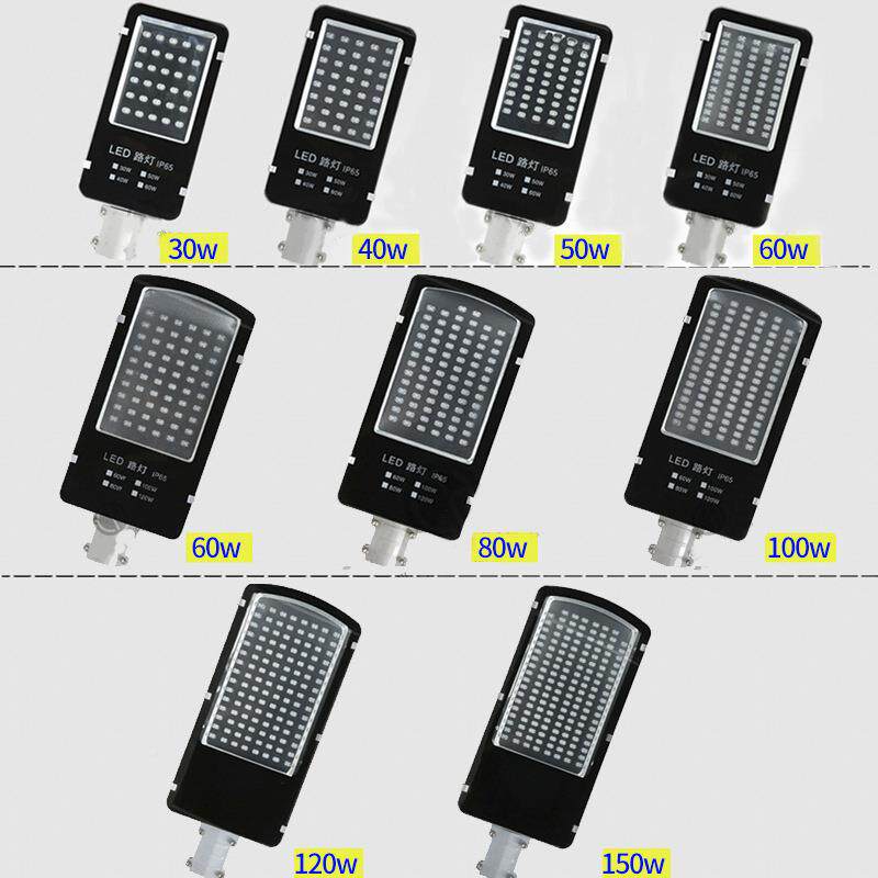 d防水路灯l外头家用户EEW电线杆灯道路灯罩农村超亮灯100w2e20v