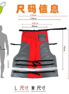 袋电锯防护松裙链锯裤子反光围条设计多口卡扣紧调EIJ节腿部防护