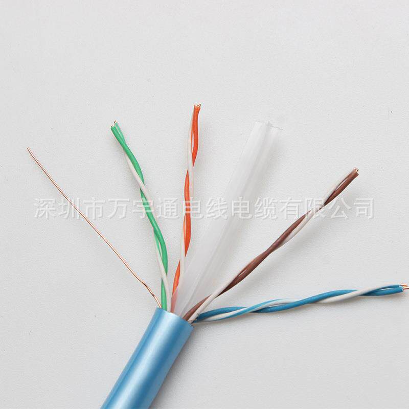 超六HDB类非屏T蔽84对双绞线网络网监控工股程线缆足300米CA6E通