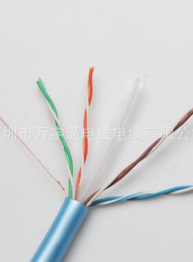 超六HDB类非屏T蔽84对双绞线网络网监控工股程线缆足300米CA6E通