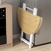 圆可折型F77MJMS9叠桌子餐桌家用桌小户客厅出租屋简易吃饭形桌子