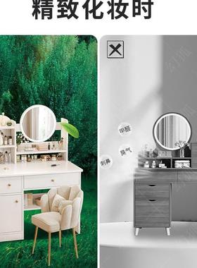 梳妆台卧室化小型妆桌子简化约现SSZ代化妆柜小户型出妆租屋台梳