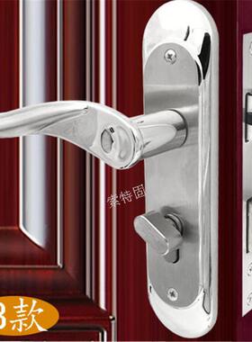 UPG特卖4不锈室门锁静音轴承0加厚室内门把锁家用木门卫钢生间卧