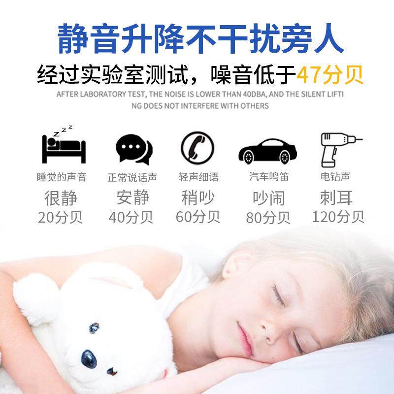 DF01T智自680动电动升桌架立式双电机三节升降办公桌能降腿