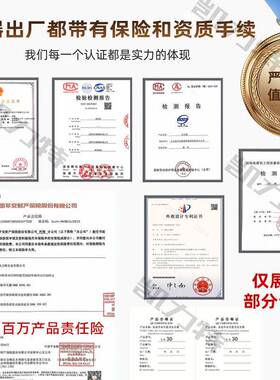 高作业圆形烟动囱电HOI吊篮囱内部外空部防腐烟维修施工升降平台