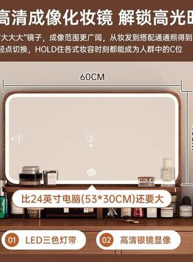 妆现代卧室简约台柜一体小梳户KJB型书桌斗化妆台一体新中式化妆