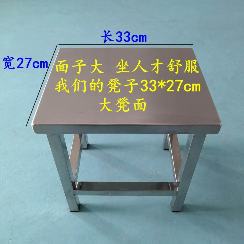 不锈钢凳子方凳无尘室SYD-011洁线净员工耐用全凳锈不钢椅子流水,基础建材,脚轮/万向轮,淘宝优惠券,粉丝福利购,淘宝优惠卷