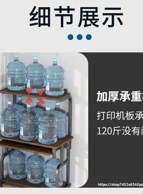 台型式电多脑桌家用小卧室学功习书桌书架一体能WUF可放打印机办