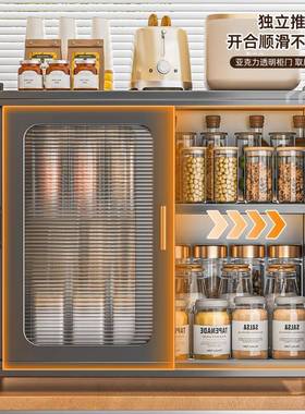 双门推拉式收盐纳架厨房灶台台MFF调味料开味精佐料分层铁艺置面