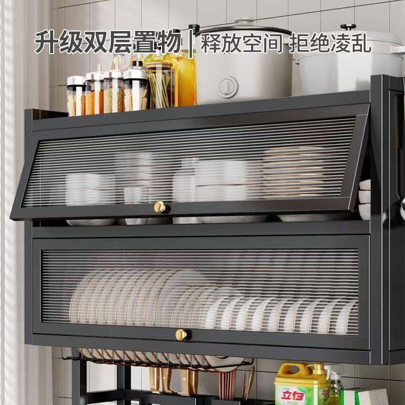 厨房水置物洗碗水多池台面防碗柜收纳功能餐42342具储物沥架尘水
