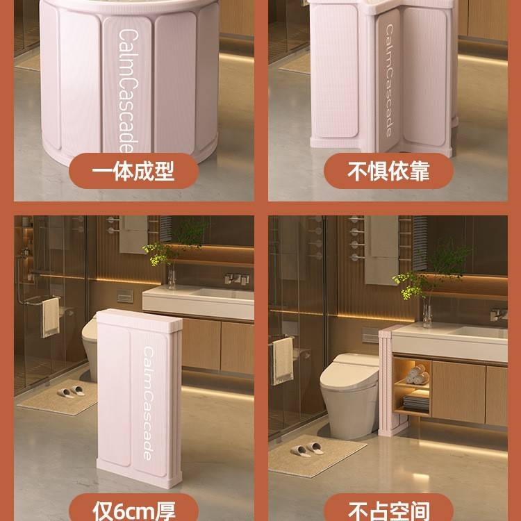 泡澡桶折叠浴缸大人浴桶家用全身洗澡桶儿童洗澡盆沐浴桶保温