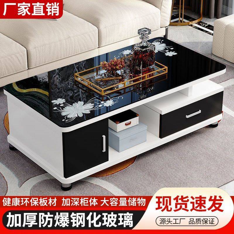 欧式茶几小户型客厅家用电视柜组合经济型木质钢化玻璃沙发茶几桌