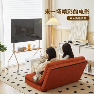 懒人沙发可躺睡HUE卧室床榻榻米双人椅子阳客厅边台单人折叠可小