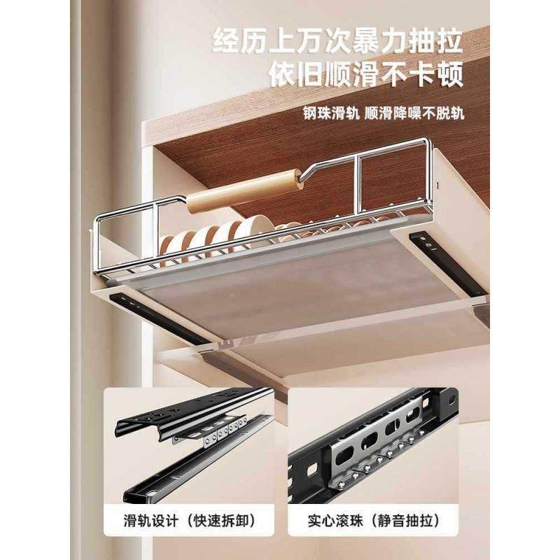 B緌厨房碗盘收AL101737纳碟抽架碗拉篮抽3屉式置物架橱柜内沥水拉,厨房/烹饪用具,抹布架/厨房清洁收纳架,淘宝优惠券,粉丝福利购,淘宝优惠卷
