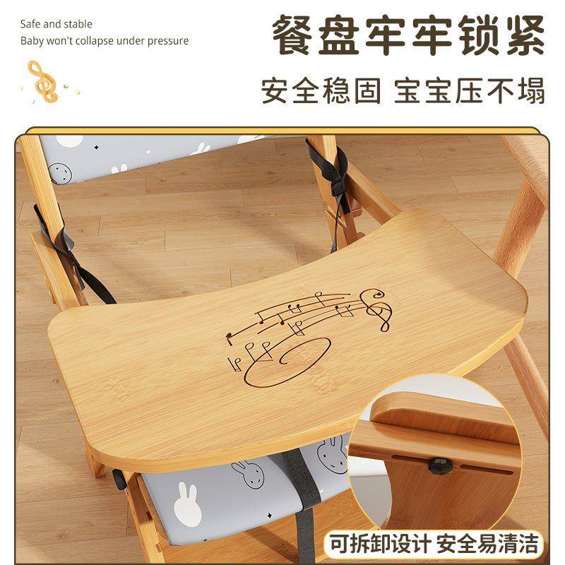 功能宝宝吃饭餐椅家用婴儿成长学多坐椅防高795摔儿稳固童脚学习,基础建材,脚轮/万向轮,淘宝优惠券,粉丝福利购,淘宝优惠卷