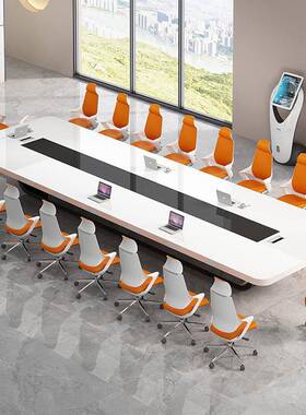 办公SQV会室长桌简约代大椅现型洽谈长条桌组合轻议奢圆形烤漆