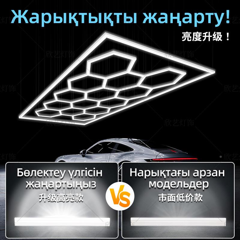 220V窝吊蜂展顶灯6500健身房K天花板酒吧理发220v蜂窝店厅led车库