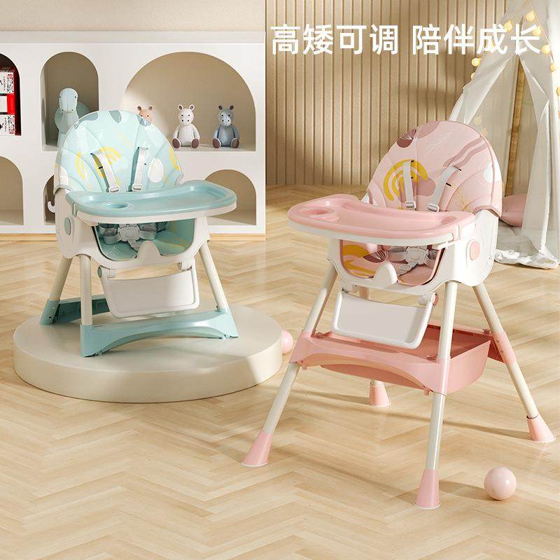 宝宝吃桌椅942婴儿学坐餐桌家小用饭餐椅盘座椅婴幼儿童餐椅孩成,基础建材,脚轮/万向轮,淘宝优惠券,粉丝福利购,淘宝优惠卷